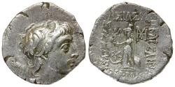 Ancient Coins - Kings of Cappadocia. Ariobarzanes III Eusebes Philoromaios (52-42 BC) AR Drachm / Athena