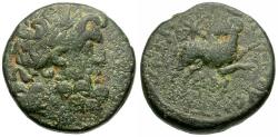 Ancient Coins - Seleucis and Pieria. Antioch. Q. Caecilius Metellus Creticus Silanus, legatus propraetore Æ20 / Star of Bethlehem depicted