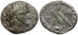 Ancient Coins - Ptolemaic Kings of Egypt. Ptolemy VIII Euergetes II (Physcon) (145-116 BC) AR Tetradrachm