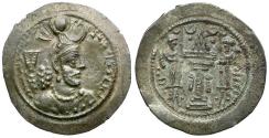 Ancient Coins - Sasanian Empire. Yazdgard I (AD 399-420) AR Drachm