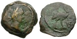 Ancient Coins - Hadrian (AD 117-138). Egypt. Alexandria Æ Dichalkon / Ibis