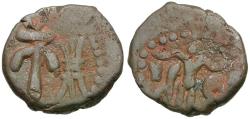 Ancient Coins - India. Kidarites. Post-Kushan, Kota Kula in Punjab Æ17