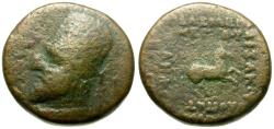 Ancient Coins - Kingdom of Parthia. Orodes I (80-75 BC) Æ Dichalkon / Horse