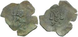 Ancient Coins - *Sear 1299* Byzantine Empire. Justinian II Æ Follis