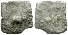 Ancient Coins - Kings of Baktria. Apollodotos I Soter (180-160 BC) AR Square Drachm / Elephant