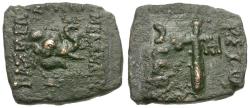 Ancient Coins - Kings of Baktria. Menander I Soter (155-130 BC) Æ Square Chalkous / Elephant