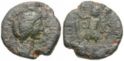 Ancient Coins - Julia Domna (AD 193-217). Caesarea. Panias &#198;24 / Tyche