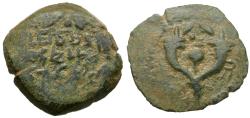 Ancient Coins - Judaea. Hasmonean Kingdom. Alexander Jannaeus (103-76 BC) Æ Prutah