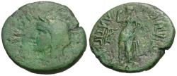 Ancient Coins - Claudius (AD 41-54). Thessaly. Koinon. Antigonos, strategos Æ24 / Nymph