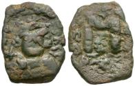 Ancient Coins - *Sear 1004* Byzantine Empire. Constans II (AD 641-668) Æ Follis