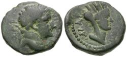 Ancient Coins - Titus, as Caesar (AD 69-79). Decapolis. Gadara Æ17 / Tyche