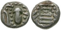 Ancient Coins - India. Chalukya / Paramara Dynasties. Gadhaiya Paisas AR Drachm