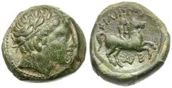 Ancient Coins - Kings of Macedon. Philip II (359-336 BC) Æ18 / Youth on Horseback