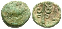 Ancient Coins - Corinthia. Corinth Æ11 / Trident