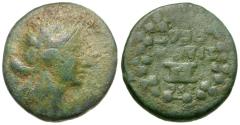 Ancient Coins - Phoenicia. Sidon. Pseudo-autonomous Æ19 / Altar