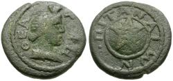 Ancient Coins - Mysia. Pitane. Pseudo-autonomous &#198;14 / Pentagram