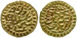 World Coins - Sumatra. Sultans of Aceh. Darussalem. Sultanah (Queen) Inayat Shah Zakiat Ad Din Shah (AH 1088-1100 / AD 1678-1688) Gold Kupang