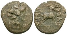 Ancient Coins - Macedonia. Thessalonica Æ19 / Goat