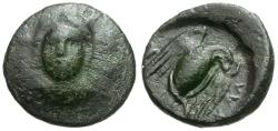 Ancient Coins - Euboia. Chalkis &#198;13 / Eagle