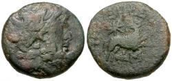 Ancient Coins - Seleucis and Pieria. Antioch. Q. Caecilius Metellus Creticus Silanus, legatus propraetore Æ20 / Star of Bethlehem depicted