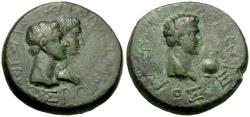 Ancient Coins - Augustus (27 BC-AD 14) with Kings of Thrace. Rhoemetalces I Æ19 / Vase