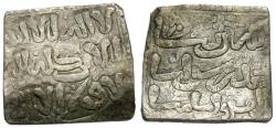 Ancient Coins - Islamic. Christian Imitative of the Dirhams of the Muwahhid of Spain and North Africa Square AR Millares
