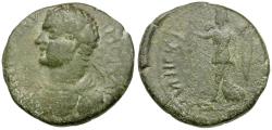Ancient Coins - Caracalla (AD 198-217). Macedonia. Stobi Æ27 / Nike