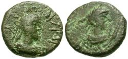 Ancient Coins - Kings of the Bosporos. Rhadamsadios (AD 309-323) with Constantine I the Great Æ Stater