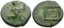 Ancient Coins - Ionia. Achaemenid Period &#198;13 / Great King