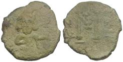 Ancient Coins - *Sear 1303* Byzantine Empire. Justinian II Æ Follis