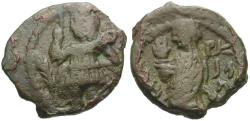 Ancient Coins - Kings of Nabatea. Aretas IV (9 BC-AD 40) with Queen Shaqilat Æ15