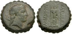 Ancient Coins - Seleukid Kings. Demetrios I Royal Æ25 Serrate / Tripod