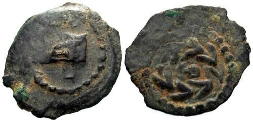 Ancient Coins - VF/VF Herod Archelaus Prutah / Prow