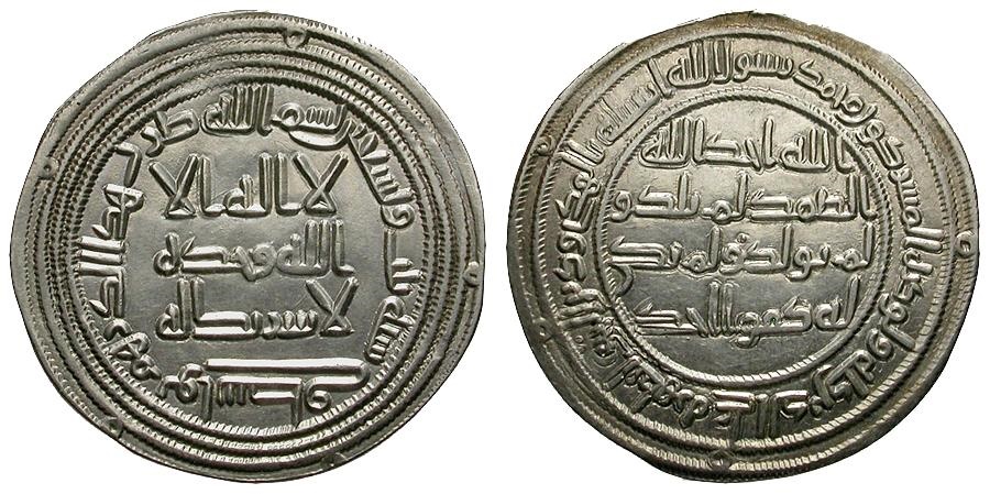 caliphate of abd al malik During his caliphate, al-zubayr sent one of his brothers to iraq abd-al-malik allowed al-zubayr's body to be buried while abd-allah ibn al-zubayr. caliphate of abd al malik During his caliphate, al-zubayr sent one of his brothers to iraq abd-al-malik allowed al-zubayr's body to be buried while abd-allah ibn al-zubayr.