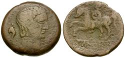Ancient Coins - Spain. Iberia. Ikalkusken Æ26 / Horseman