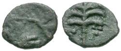 Ancient Coins - *Sear 572B* Byzantine Empire. Maurice Tiberius (AD 582-602) Æ Nummus