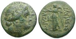 Ancient Coins - Kings of Thrace. Kavaros (230-218 BC) &#198;21 / Apollo and Nike