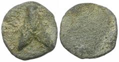 Ancient Coins - Central Italy. Lead Tessara / Fly