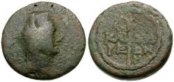 Ancient Coins - Bosporus. Phanagoria Æ22 / Torch