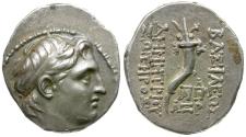 Ancient Coins - Seleukid Kings. Demetrios I Soter (162-150 BC) AR Drachm / Cornucopia
