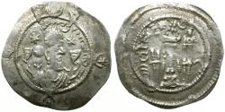 Ancient Coins - Sasanian Kings. Kavad I, second reign (AD 499-532) AR Drachm