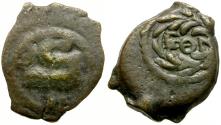 Ancient Coins - Judaea. Herodians. Herod Archelaus (4 BC-AD 6) Æ Prutah / Galley