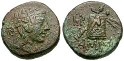 Ancient Coins - Pontos. Amisos Æ21 / Cista Mystica