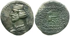 Ancient Coins - Kings of Parthia. Mithradates IV (57-55 BC) AR Drachm