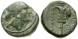 Ancient Coins - Seleukid Kings. Antiochos I Soter (281-261 BC) Æ17 / Trophy