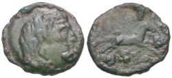Ancient Coins - Thessaly. Kierion Æ19 / Horse