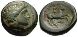 Ancient Coins - Kings of Macedon. Philip II (359-336 BC) &#198;17 / Youth on Horseback