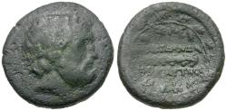 Ancient Coins - Macedon. Under Roman Protectorate. Republican Period. 4th Meris Æ22