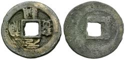 Ancient Coins - China. Northern Sung Dynasty (AD 960-1127). Che Tsung (1086-1100) Æ 1 Cash