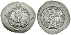 Ancient Coins - Sasanian Empire. Khusro I (AD 531-579) AR Drachm
